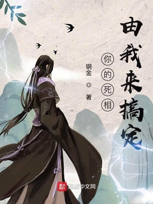 桔色成人官网