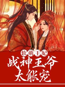 最爱无删减版在线观看视频