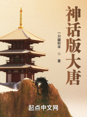 评测学登录