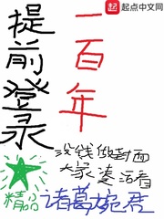 西西人体全球高清太胆