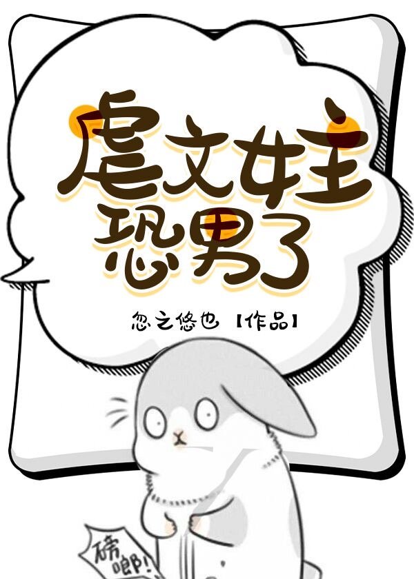 疏影2分28秒视频bt