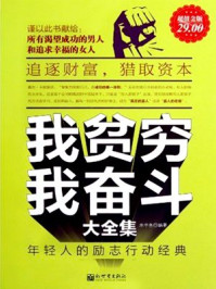 excel表格粘贴复制技巧