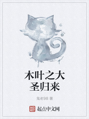 男人与雌性宠物交视频免费