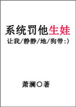 亚洲国产系列