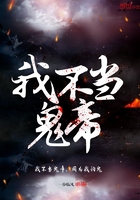 女儿的朋友4电影