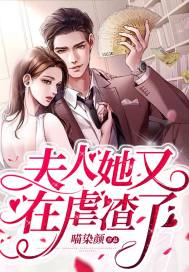 外交部泰刚被策反