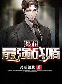 dnf神秘封印