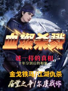 tube24老师们