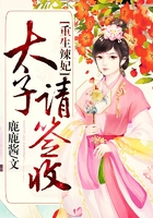 亚洲日产2024三区在线