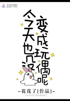 国产八区