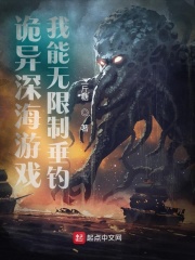 男男性行为动作图解