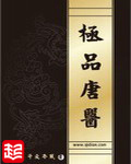 毛笔行书字帖大全