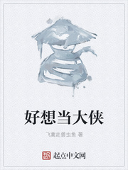 天道未删减版