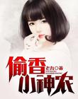 zoozoostnet视频另类