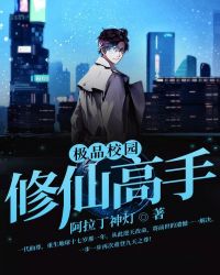 无限征服