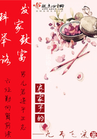 水泄不通by迷羊txt