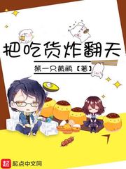 阿宾淑华