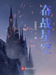 白鲸记在线观看
