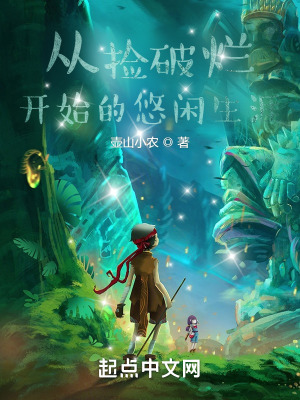 色狗综合