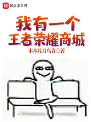 男人的天堂网页旧地址