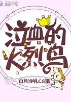 男朋友想吻我腿中间那个部位