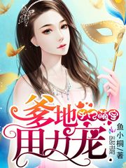 老夫子漫画全册