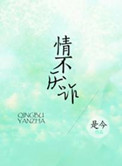 铜铜铜铜铜铜铜铜免费