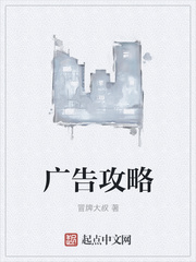 琪琪看片