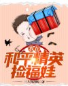 广西柳州莫菁