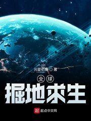 神马影院达达兔