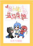 少年阿小宾全文