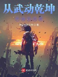 湖南卫视今日节目单
