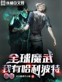 高中留学首选睿励人生留学