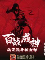 轻叩心扉全集免费观看中文版字幕