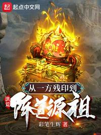 飞机打多了变小能恢复吗