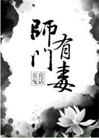 天天向上免费观看