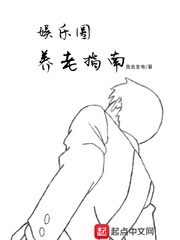防屏蔽网址