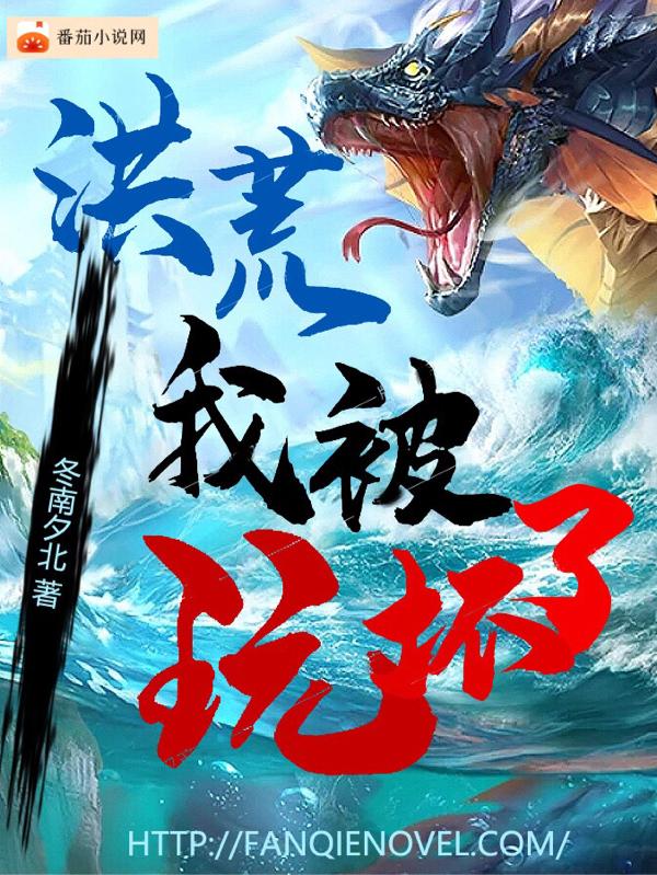 偶像活动第四季