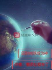 慕容熙