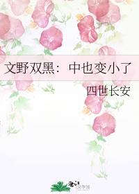 日本爱爱网