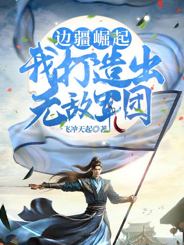 在线av网