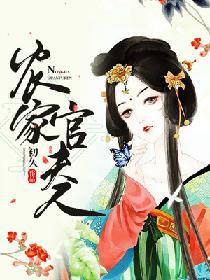 婷婷97狠狠