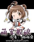 维生素名词解释