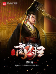 黄色免费观看视频