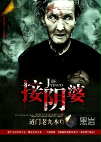 带狼牙套女生什么感觉