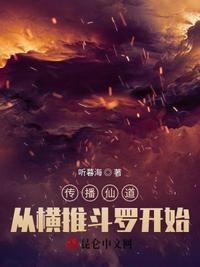 奔腾岁月电视剧全集免费观看