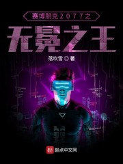韩剧医生完整版在线播放免费