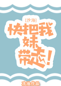 二龙湖浩哥电影全部