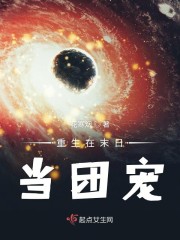 夫妻生活72式图解吗