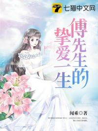 柏林漂流